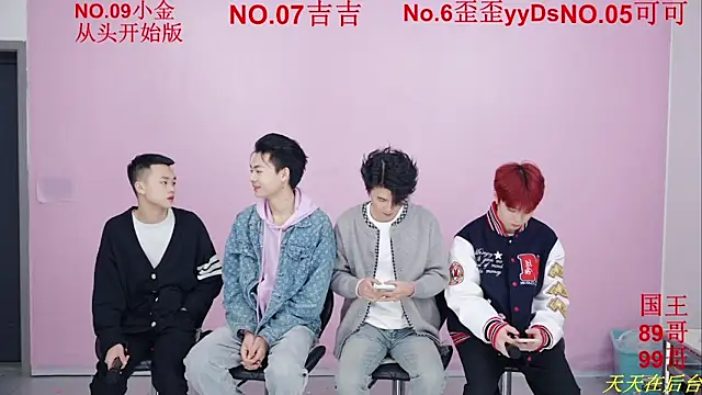 Snapshot of Beautifulboys-777 chatting on 11.22.25 Beautifulboys-777 online show from 11.22.25