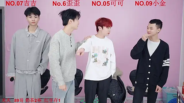 Snapshot of Beautifulboys-777 chatting on 12.02.25 Beautifulboys-777 online show from 12.02.25