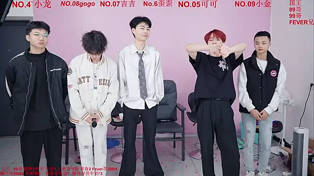 Snapshot of Beautifulboys-777 chatting on 12.14.25 Beautifulboys-777 online show from 12.14.25