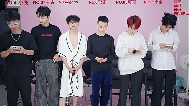 Snapshot of Beautifulboys-777 chatting on 12.18.25 Beautifulboys-777 online show from 12.18.25