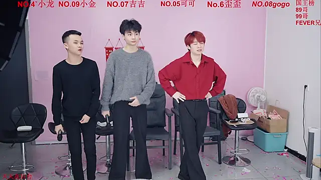 Snapshot of Beautifulboys-777 chatting on 01.11.26 Beautifulboys-777 online show from 01.11.26