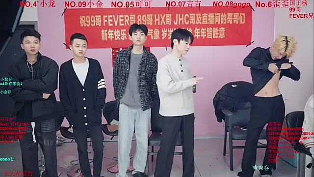 Snapshot of Beautifulboys-777 chatting on 02.07.26 Beautifulboys-777 online show from 02.07.26