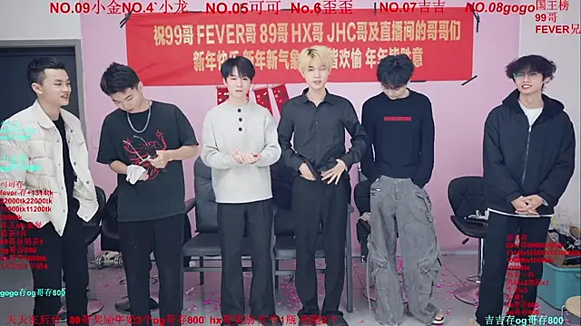 Snapshot of Beautifulboys-777 chatting on 02.10.26 Beautifulboys-777 online show from 02.10.26