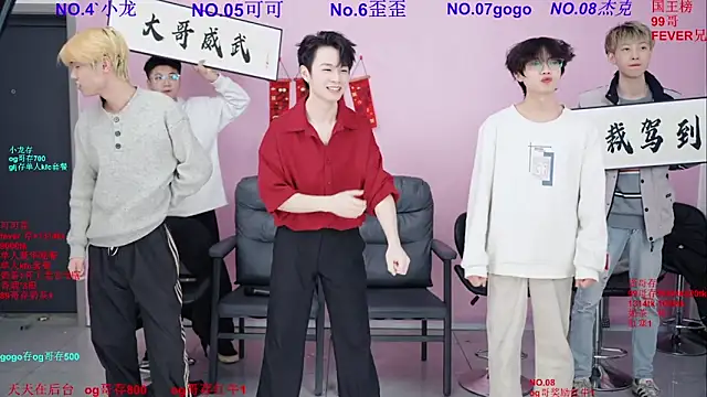 Snapshot of Beautifulboys-777 chatting on 02.26.26 Beautifulboys-777 online show from 02.26.26