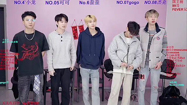 Snapshot of Beautifulboys-777 chatting on 03.02.26 Beautifulboys-777 online show from 03.02.26