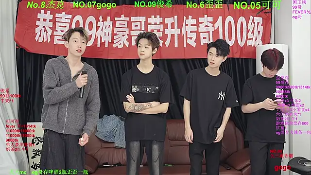Snapshot of Beautifulboys-777 chatting on 05.01.26 Beautifulboys-777 online show from 05.01.26