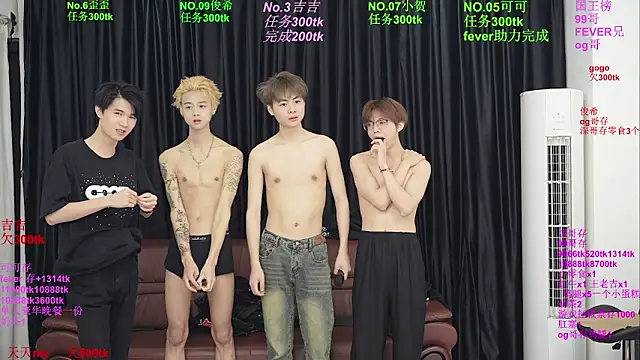 Snapshot of Beautifulboys-777 chatting on 05.29.26 Beautifulboys-777 online show from 05.29.26