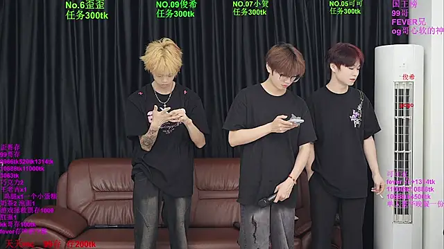 Snapshot of Beautifulboys-777 chatting on 06.02.26 Beautifulboys-777 online show from 06.02.26