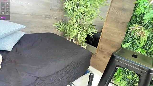 katia cute online show from 11.13.25