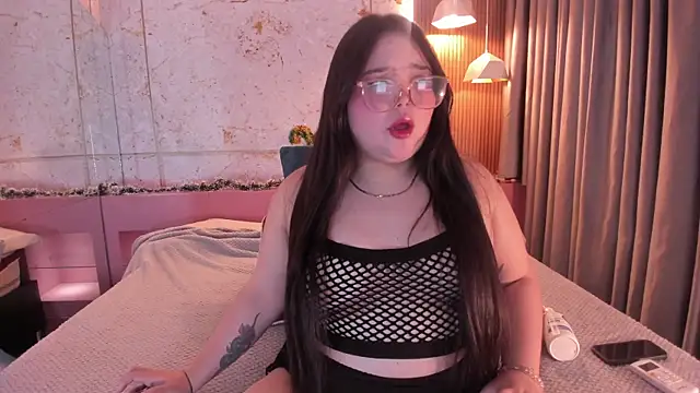 Lushi Love online show from 12.23.25