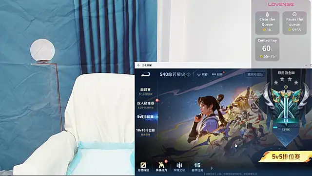 Duolamei online show from 09.18.25