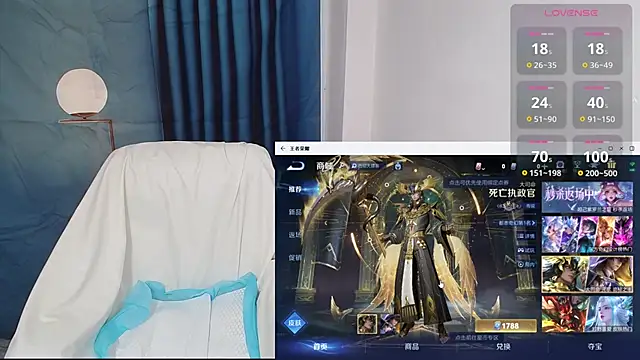 Duolamei online show from 09.26.25