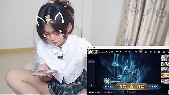 Duolamei online show from 03.05.26