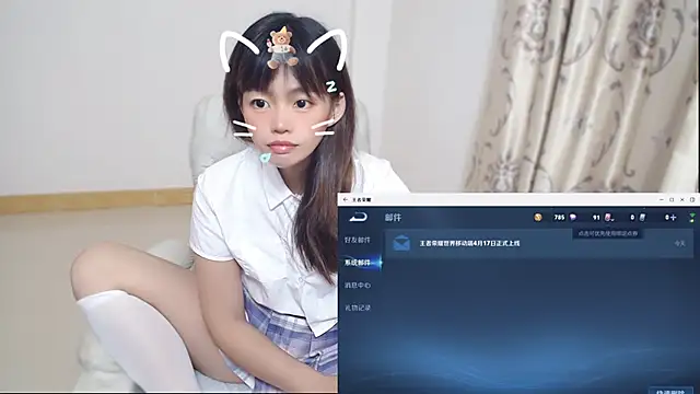 Duolamei online show from 04.17.26