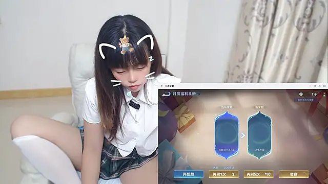 Snapshot of Duolamei chatting on 04.26.26 Duolamei online show from 04.26.26