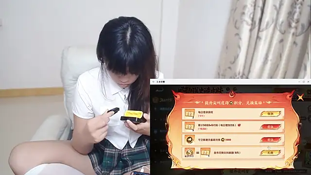 Snapshot of Duolamei chatting on 05.13.26 Duolamei online show from 05.13.26