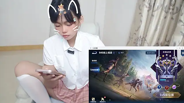Snapshot of Duolamei chatting on 05.19.26 Duolamei online show from 05.19.26