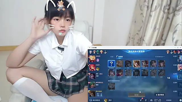 Snapshot of Duolamei chatting on 05.22.26 Duolamei online show from 05.22.26