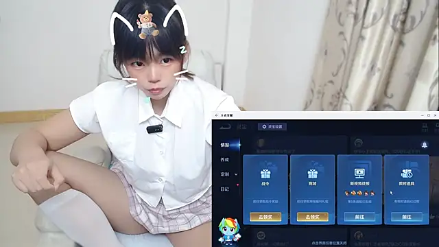 Snapshot of Duolamei chatting on 05.23.26 Duolamei online show from 05.23.26
