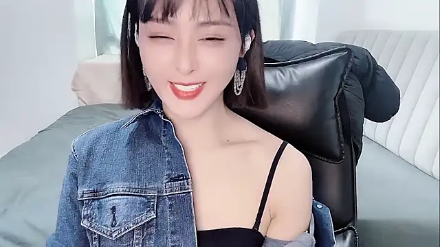 Ianxuan online show from 11.26.25