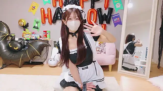 Yuna-ch online show from 10.25.25