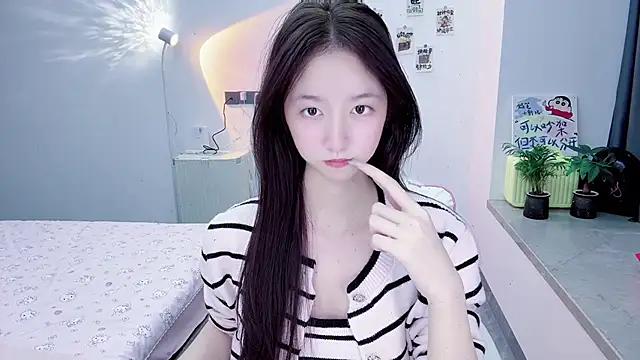 Snapshot of suger-TT chatting on 10.09.25 suger-TT online show from 10.09.25