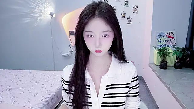 Snapshot of suger-TT chatting on 10.10.25 suger-TT online show from 10.10.25