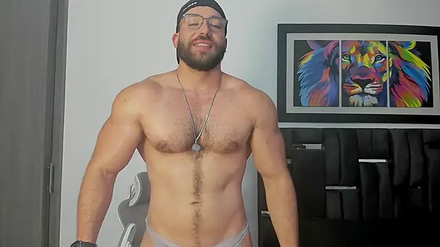 Snapshot of JoshuaLyon chatting on 12.01.25 JoshuaLyon online show from 12.01.25