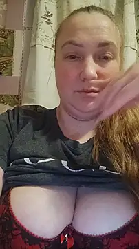 Snapshot of Kiss_Eva chatting on 12.20.24 Kiss Eva online show from 12.20.24