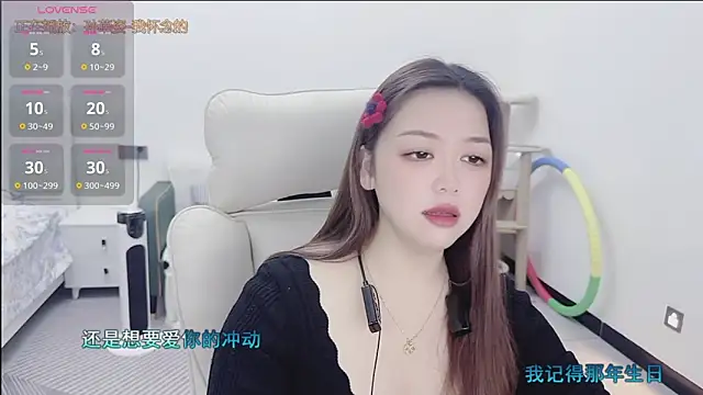 Lcey 66 online show from 01.08.26