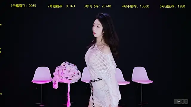 CrazyGirl-888 online show from 11.14.25