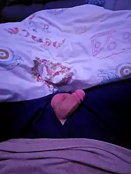 Ard0611 online show from 02.17.26