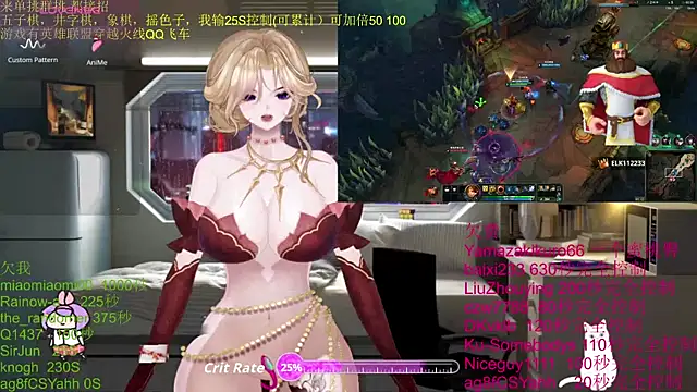 chenxiup online show from 10.23.25