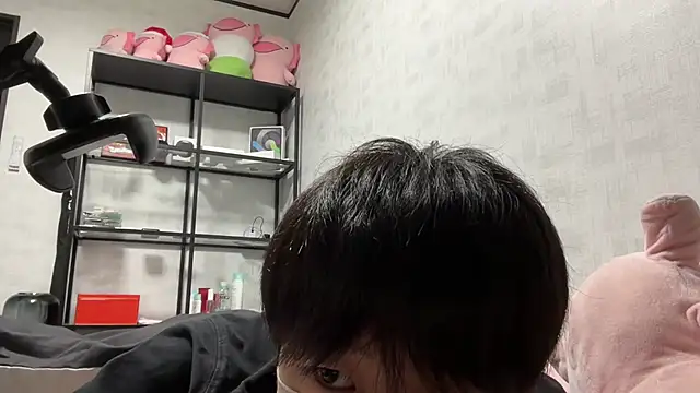 akkan 6868 online show from 11.29.25