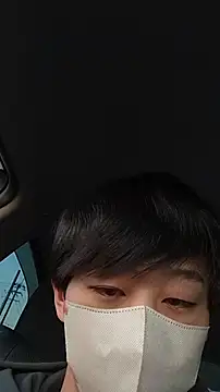 akkan 6868 online show from 12.14.25