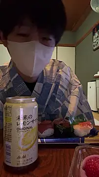 akkan 6868 online show from 12.18.25