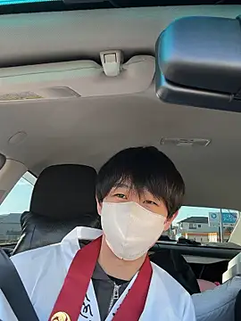 akkan 6868 online show from 12.19.25