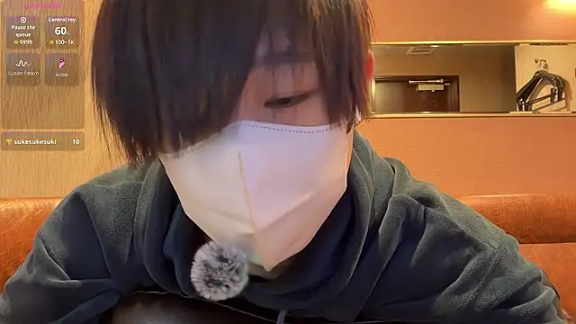 akkan 6868 online show from 04.09.26