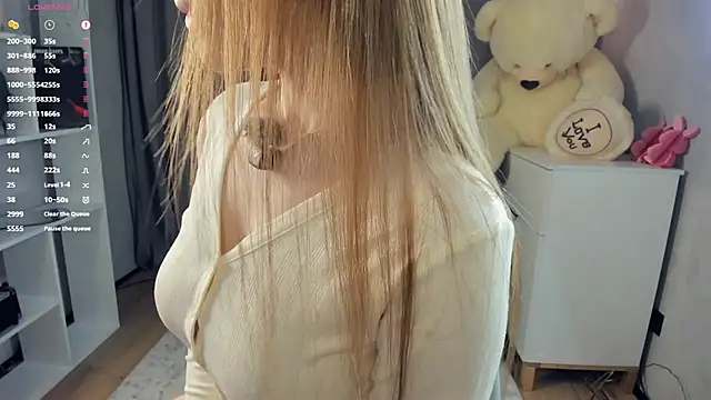 Snapshot of BelleDream chatting on 07.01.26 BelleDream online show from 07.01.26