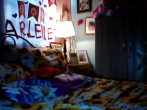 Miss Heart online show from 11.21.25