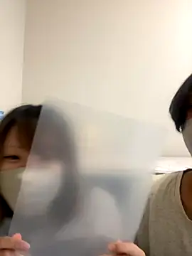 reon reonreon online show from 10.23.25