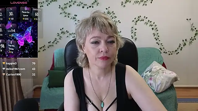 Snapshot of Rosette_Pricky chatting on 07.16.26 Rosette Pricky online show from 07.16.26