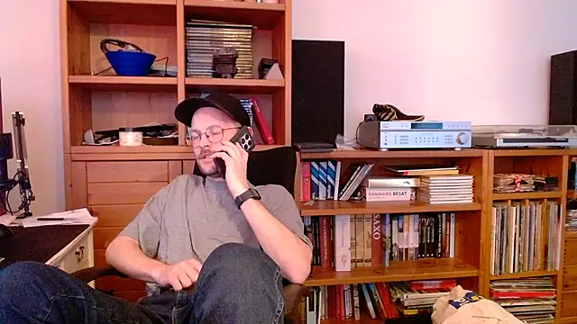 ChefDeLust online show from 02.20.26