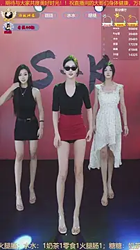 SK-001 online show from 12.21.25