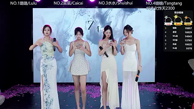 SK-001 online show from 01.19.26