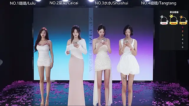 SK-001 online show from 02.03.26