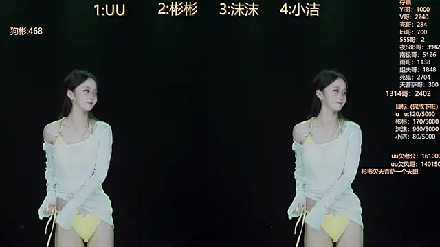 keke-163 online show from 10.10.25