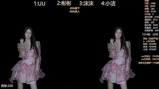 keke-163 online show from 10.11.25