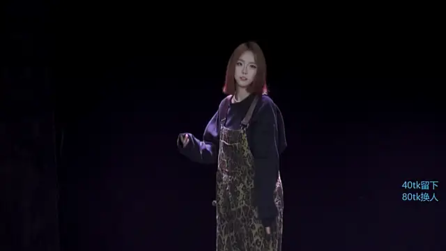 keke-163 online show from 10.21.25