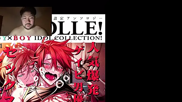 myhair isgood online show from 12.02.25